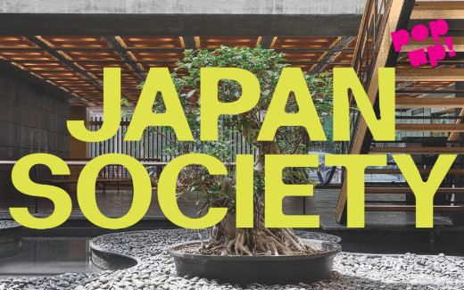 Selected Shorts Pop-Up: Japan Society