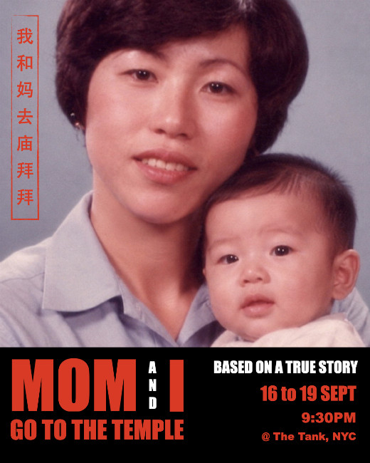 Mom and I Go to the Temple — One-Man Show at The Tank (Sep 16-19) show poster