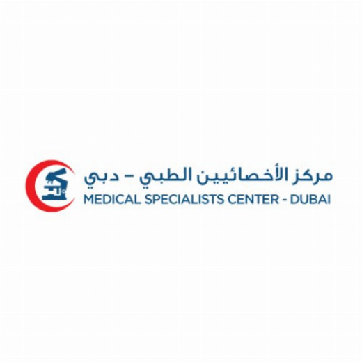 medical centre in Al Barsha Dubai in Rockland / Westchester