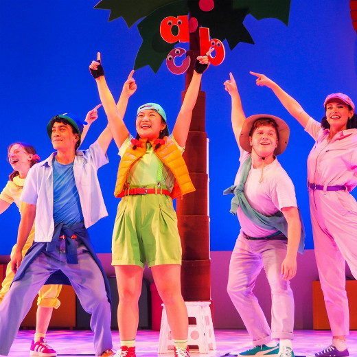 CHICKA CHICKA BOOM BOOM: THE MUSICAL in Boston