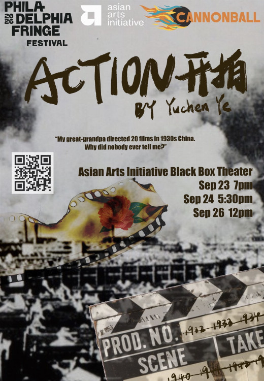 ACTION开拍 in Philadelphia