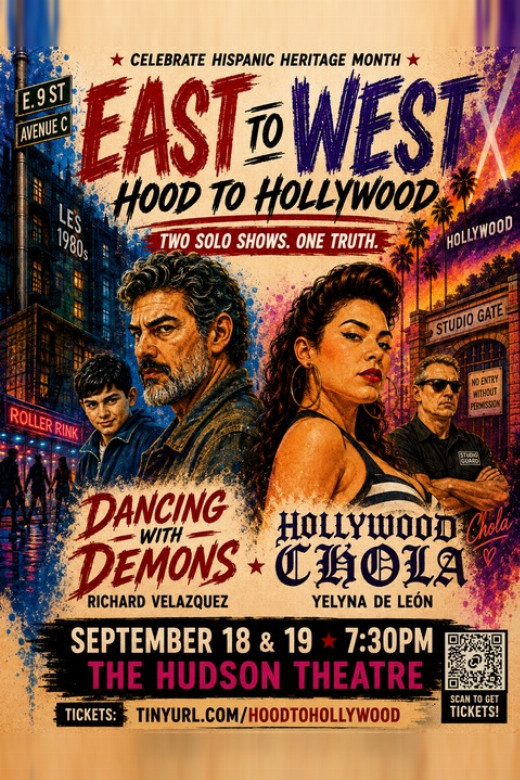 East To West : Hood To Hollywood 
