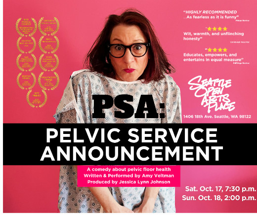 PSA: Pelvic Service Announcement