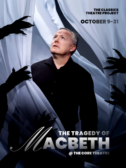 Macbeth in Dallas