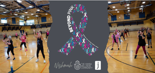 Beyond Pink: A Morning of Exercise, Education & Wellness – October 25, 10am-1pm in Kansas City
