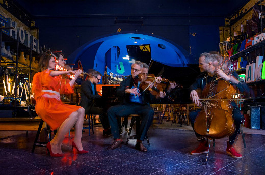 The Da Camera Society presents Fauré Quartet