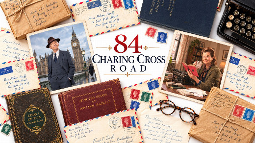 84 CHARING CROSS ROAD in Albuquerque