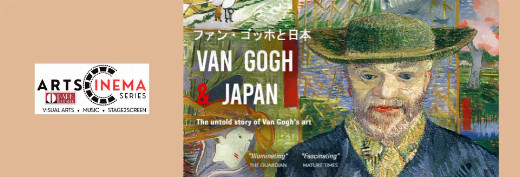 VAN GOGH & JAPAN Arts Cinema Series – Wed, Nov 11, 1:30pm in New Hampshire