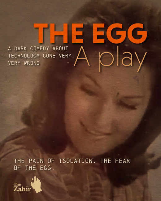 THE EGG in Austin