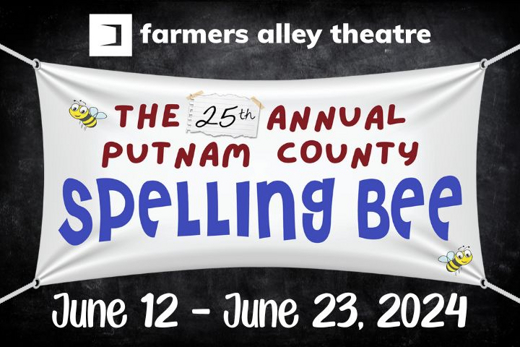 The 25th Annual Putnam County Spelling Bee in Michigan