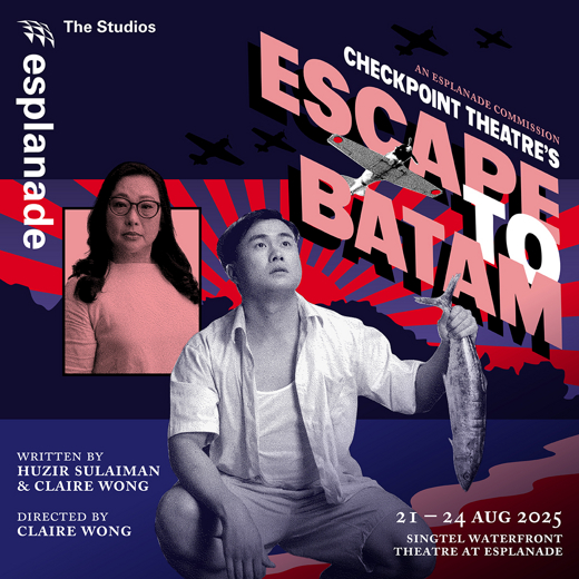 The Studios: Escape to Batam