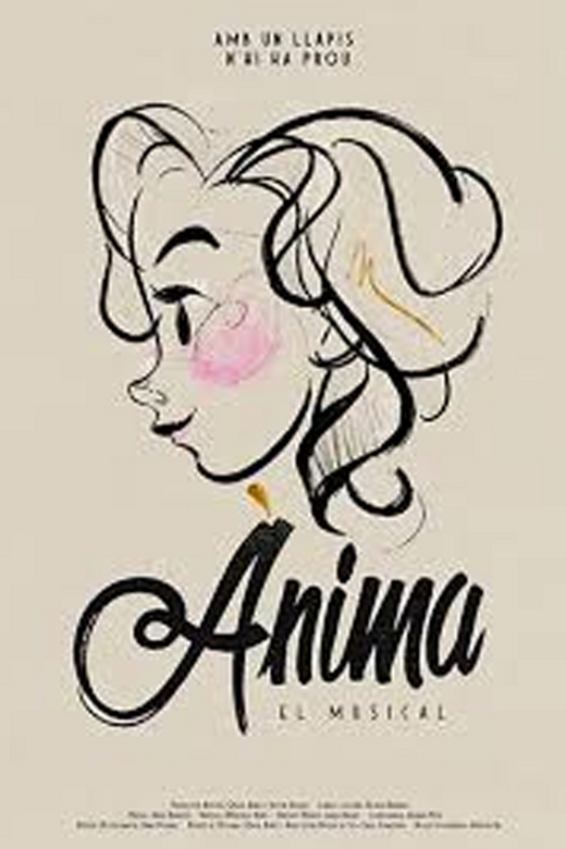 Ànima