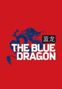 The Blue Dragon show poster