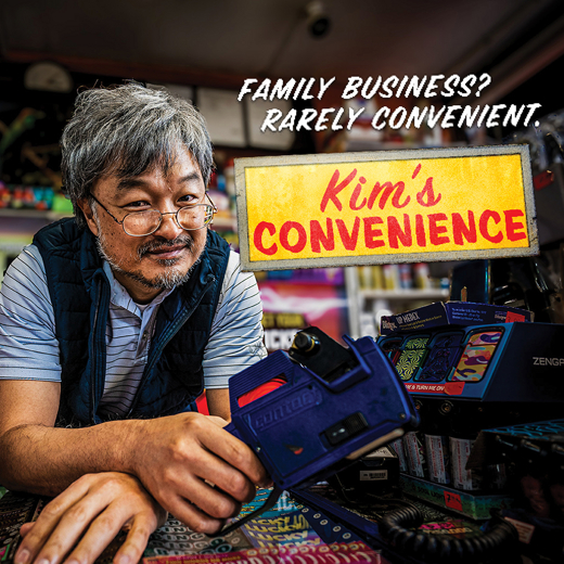 Kim's Convenience in Boston