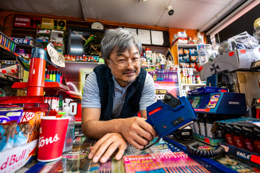 Kim's Convenience