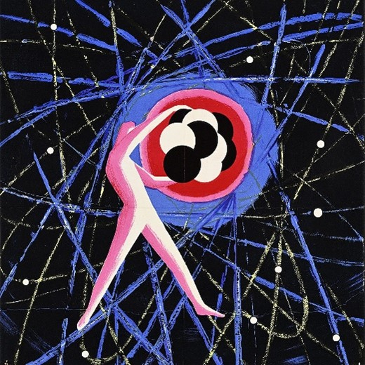 Posters & C*CKtails: Atomic Edition