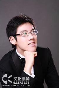 Zhang Haochen Piano Recital