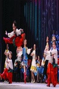 Folkloric Troupe Russian Loktev show poster