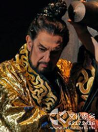 Opera Carnival - New York Metropolitan Opera House HD Live Series - Tan Dun's Epic Opera: The First Emperor