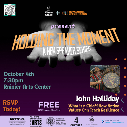 Holding The Moment: A Speaker Series