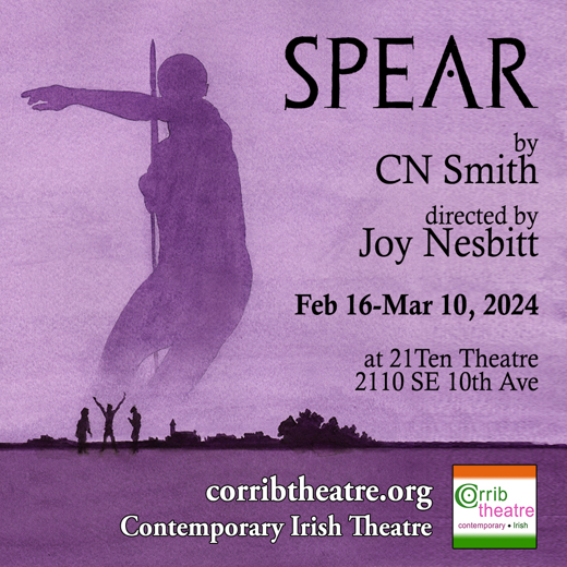 SPEAR by CN Smith in Portland