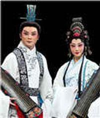 Beijing Opera The Story Of Jian’an show poster