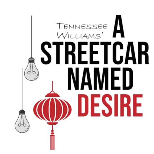 A Streetcar Named Desire show poster