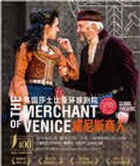 Shakespeare's Globe: The Merchant of Venice show poster