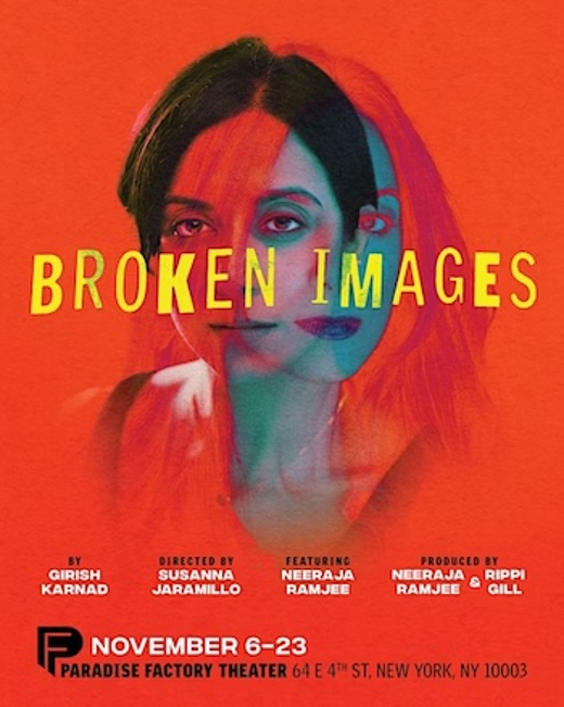 Broken Images