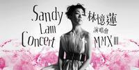 Sandy Lam show poster