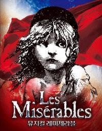 The Musical, Les Miserables