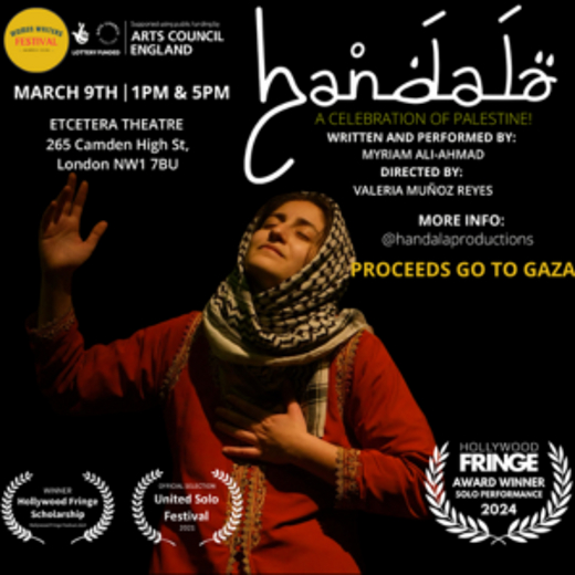 Handala