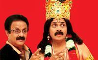 Google Gadothgajan - Crazy Mohan + Madhu Balaji's Brand New Comedy