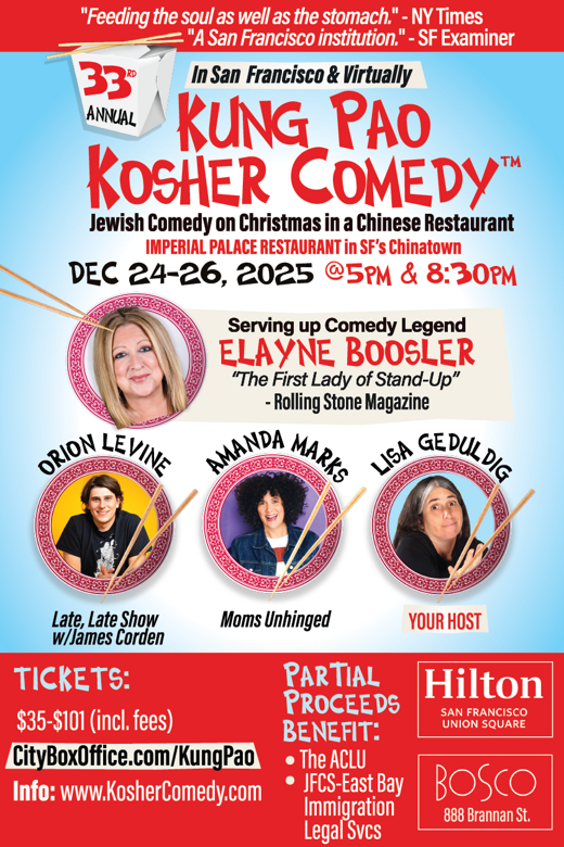 The 33rd Annual Kung Pao Kosher Comedy: Jewish Comedy on Christmas in a Chinese Restaurant