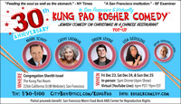 30th Anniversary of Kung Pao Kosher Comedy in San Francisco