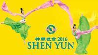 Shen Yun show poster