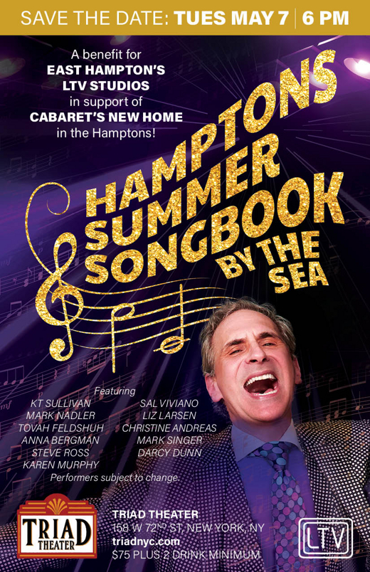 Hamptons Summer Songbook by the Sea Launch Party show poster