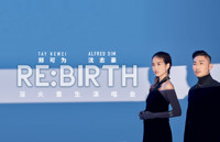 RE:BIRTH - Alfred Sim and Tay Kewei 'Live' in Concert in Singapore