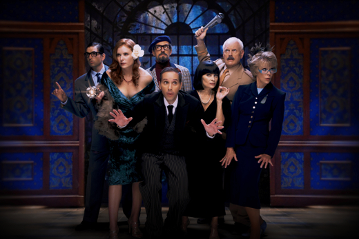 CLUE show poster