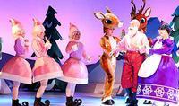 Rudolph The Red-Nosed Reindeer show poster