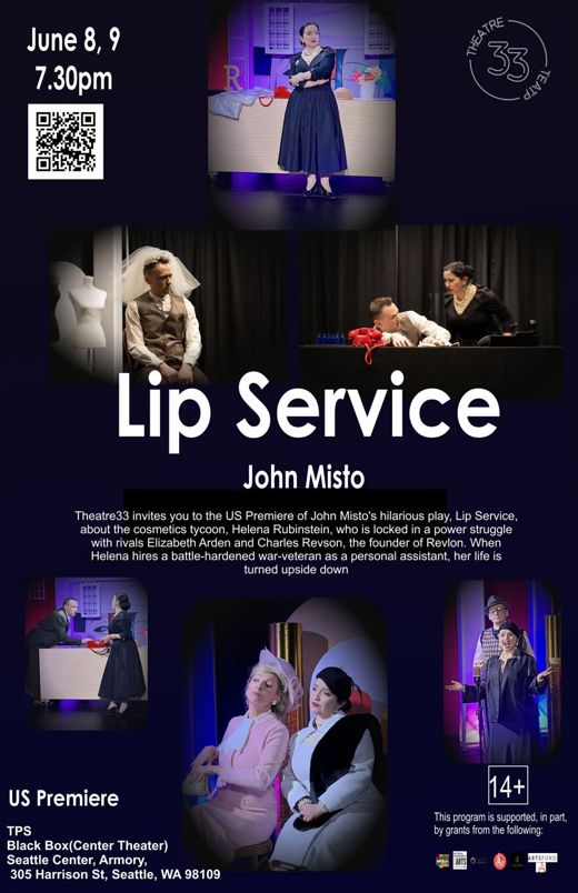 Lip Service show poster
