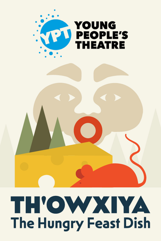 Th'owxiya: The Hungry Feast Dish show poster