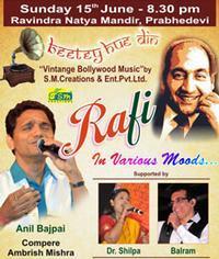 Rafi In Various Moods show poster