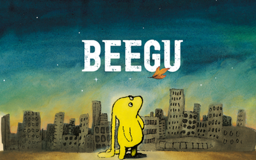 Beegu