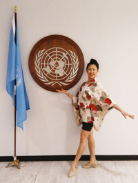 Guan Gong Dance performance at the United Nations and Jamaica Performing Arts Center.