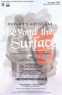 Artist Lab: Beyond the Surface show poster