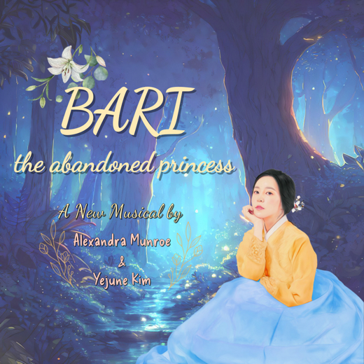 Bari: The Abandoned Princess show poster