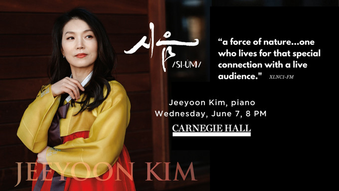Pianist Jeeyoon Kim: music and poetry at Carnegie