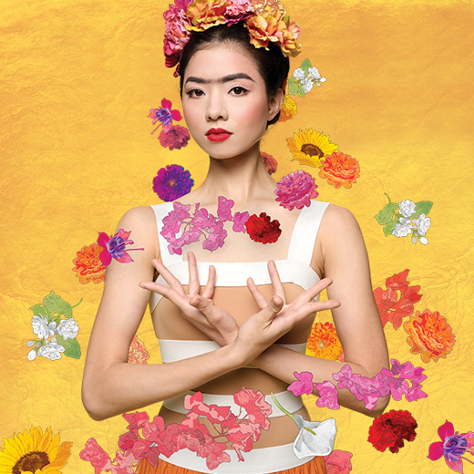 Atlanta Ballet's Frida show poster