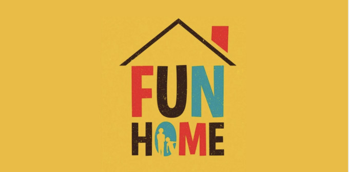 FUN HOME